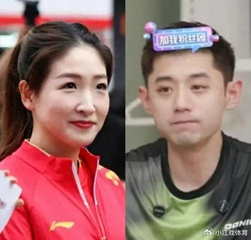 开云电子-被问和刘诗雯恋情，谁注意张继科的反应，分手理由或曝光|惠若琪|国乒|球迷|身高|浙江_新浪体育_新浪新闻